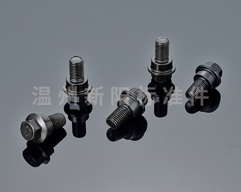 法蘭臺階螺栓