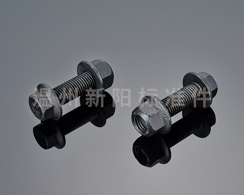 -Q184 -Q185 -GB16674 -外六角法蘭螺栓-10.9級- 黑色達克羅 凹腦半牙加長